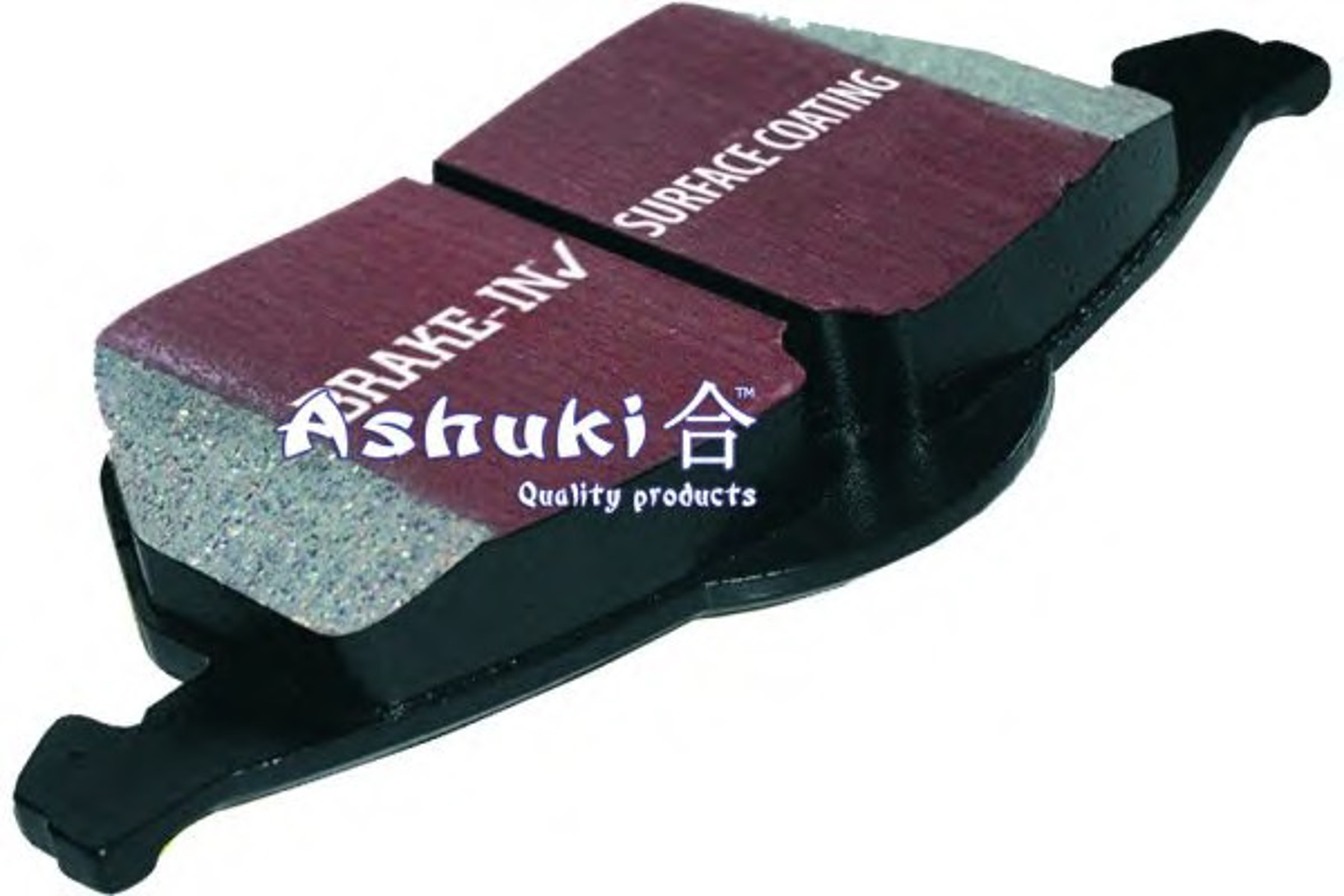 1080-2206 ASHUKI Колодки тормозные дисковые