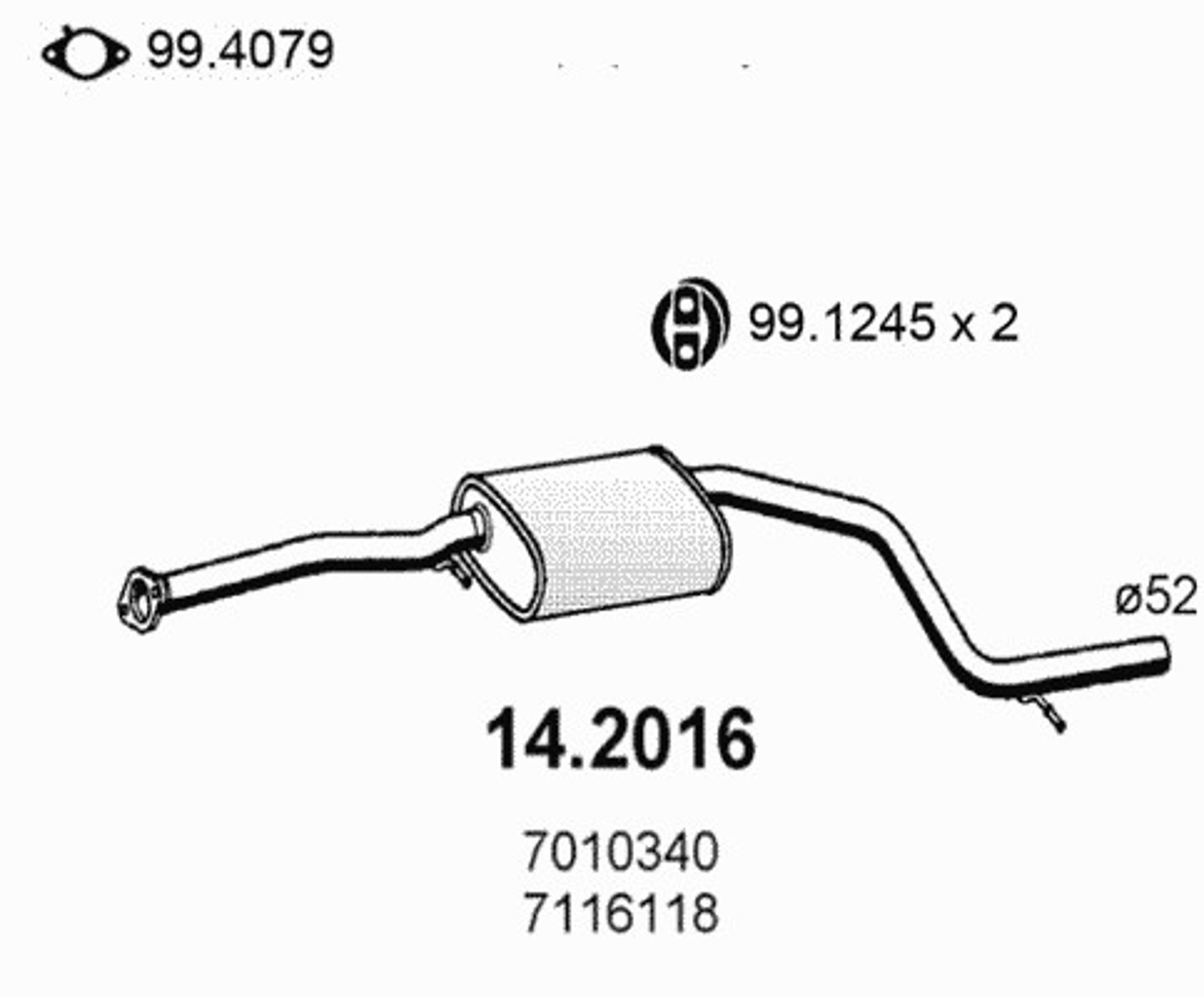 Глушитель ASSO 14.2016