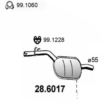 Глушитель ASSO 286.017