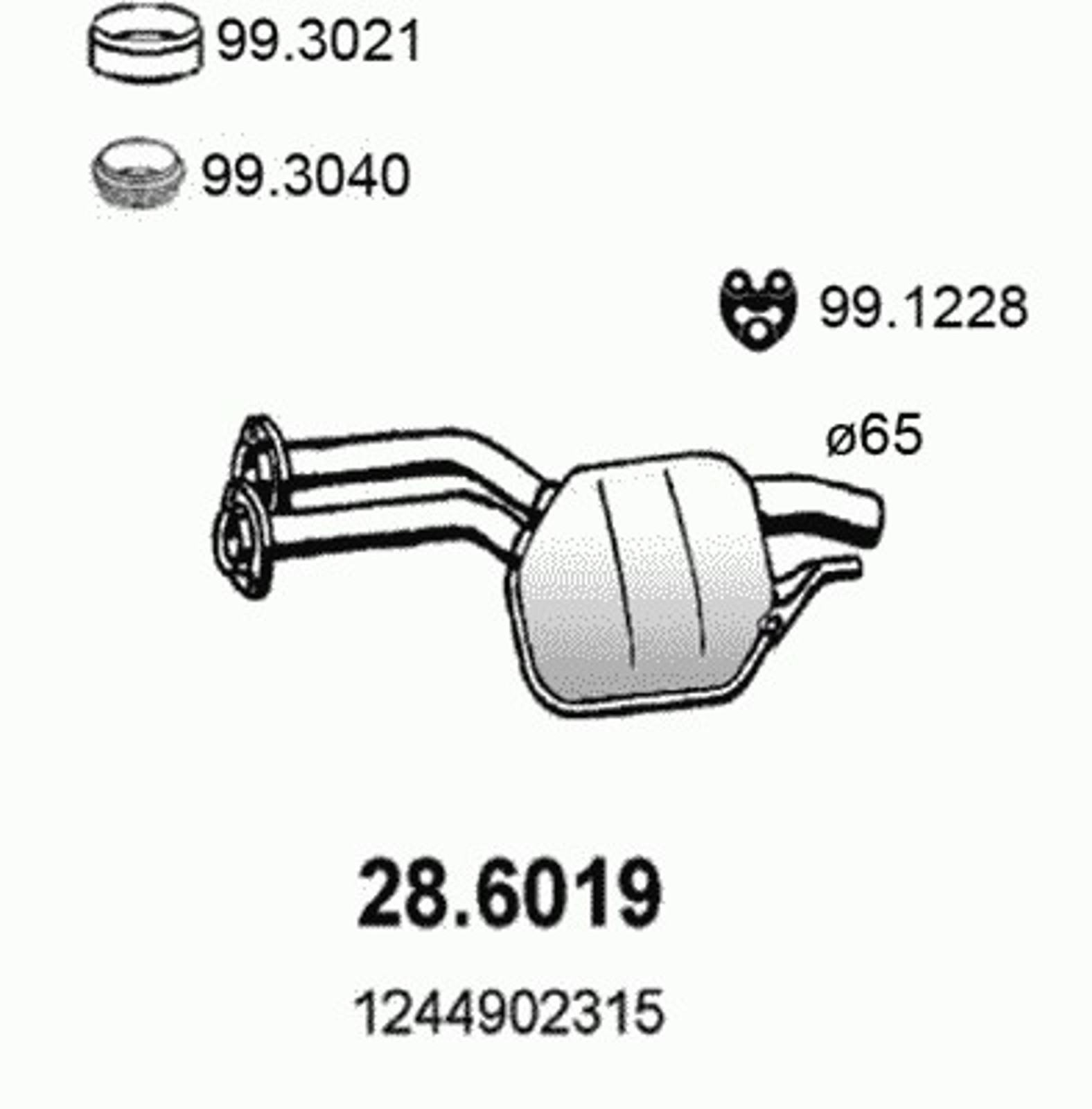 Глушитель ASSO 28.6019