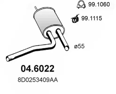 Глушитель ASSO 04.6022