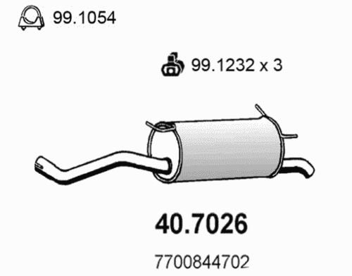 Глушитель ASSO 40.7026