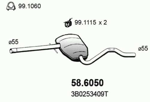 Глушитель ASSO 58.6050