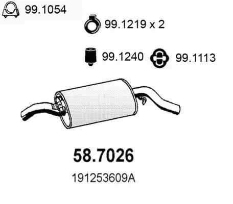 Глушитель ASSO 58.7026