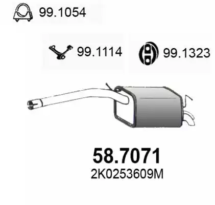 Глушитель ASSO 58.7071