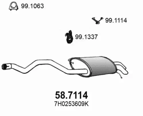 Глушитель ASSO 58.7114