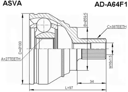 Шарнирный комплект, приводной вал ASVA AD-A64F1