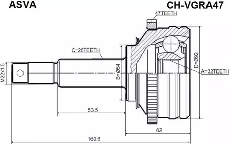 Шарнирный комплект приводной вал ASVA CHR-VGRA47