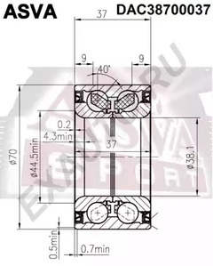 Подшипник ступичный ASVA DAC38700037