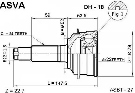 Шрус ASVA DH-18