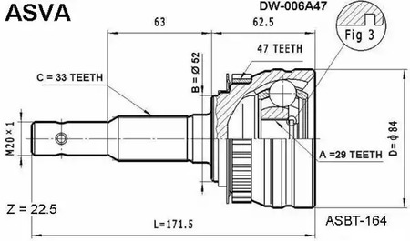 Шарнирный комплект, приводной вал ASVA DW-006A47