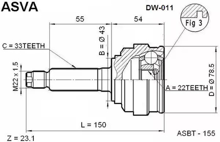 Шарнирный комплект, приводной вал ASVA DW-011