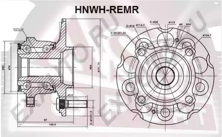 Ступица колеса ASVA HNWH-REMR