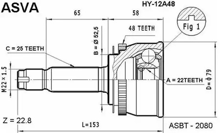 Шарнирный комплект, приводной вал ASVA HY-12A48