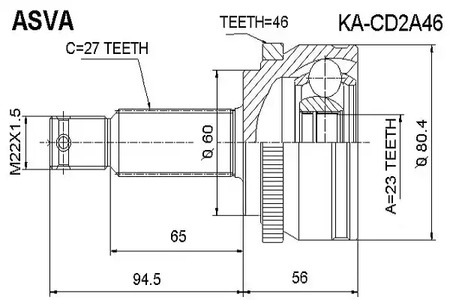 KA-CD2A46 ASVA Шарнирный комплект, приводной вал