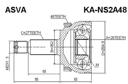 Шарнирный комплект приводного вала ASVA KA-NS2A48