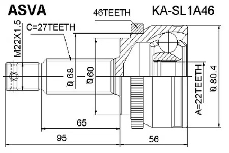 Шрус ASVA KA-SL1A46