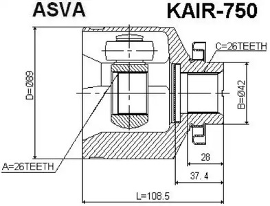 KAIR-750 ASVA Шарнирный комплект, приводной вал