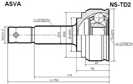Шарнирный комплект приводной вал ASVA NS-TD2