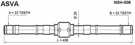 Полуось ASVA NSH-008