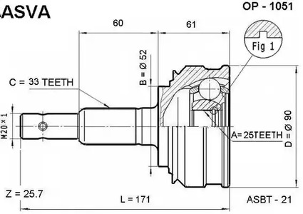 Шарнирный комплект, приводной вал ASVA OP-1051