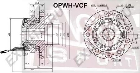 OPWH-VCF ASVA Ступица колеса