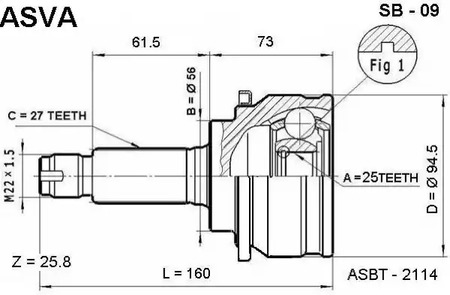 Ремкомплект наружного шруса ASVA SB-09