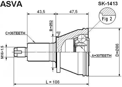 Шарнирный комплект, приводной вал ASVA SK-1413