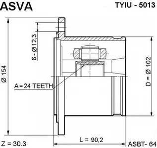 Шарнирный комплект приводной вал ASVA TYIU-5013