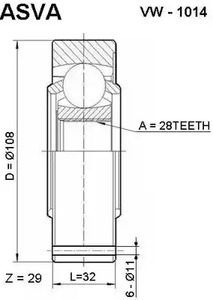 Шарнирный комплект, приводной вал ASVA VW-1014