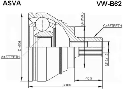 VW-B62 ASVA ШРУС