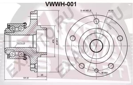 Ступица колеса ASVA VWWH-001