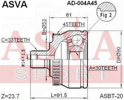 AD-004A45 ASVA ШРУС