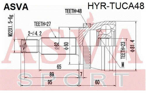 Ремкомплект наружного шруса ASVA HYR-TUCA48