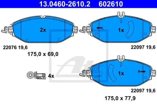 Тормозные колодки ATE 13.0460-2610.2