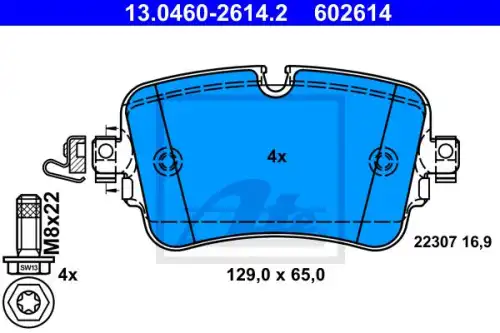 Колодки тормозные дисковые задн audi a6 a8 q7 q8 15- vw touareg 17-