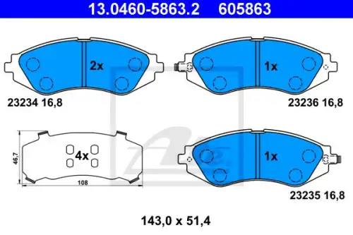 13.0460-5863.2 ATE Тормозные колодки