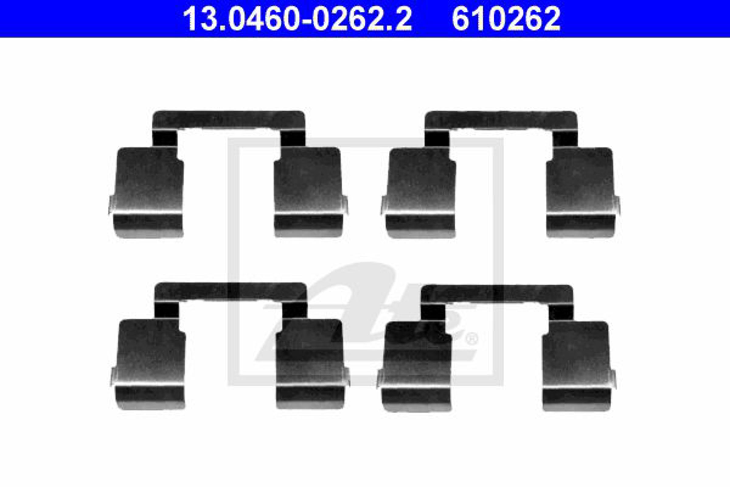 13.0460-0262.2 ATE Комплект монтажный тормозных колодок