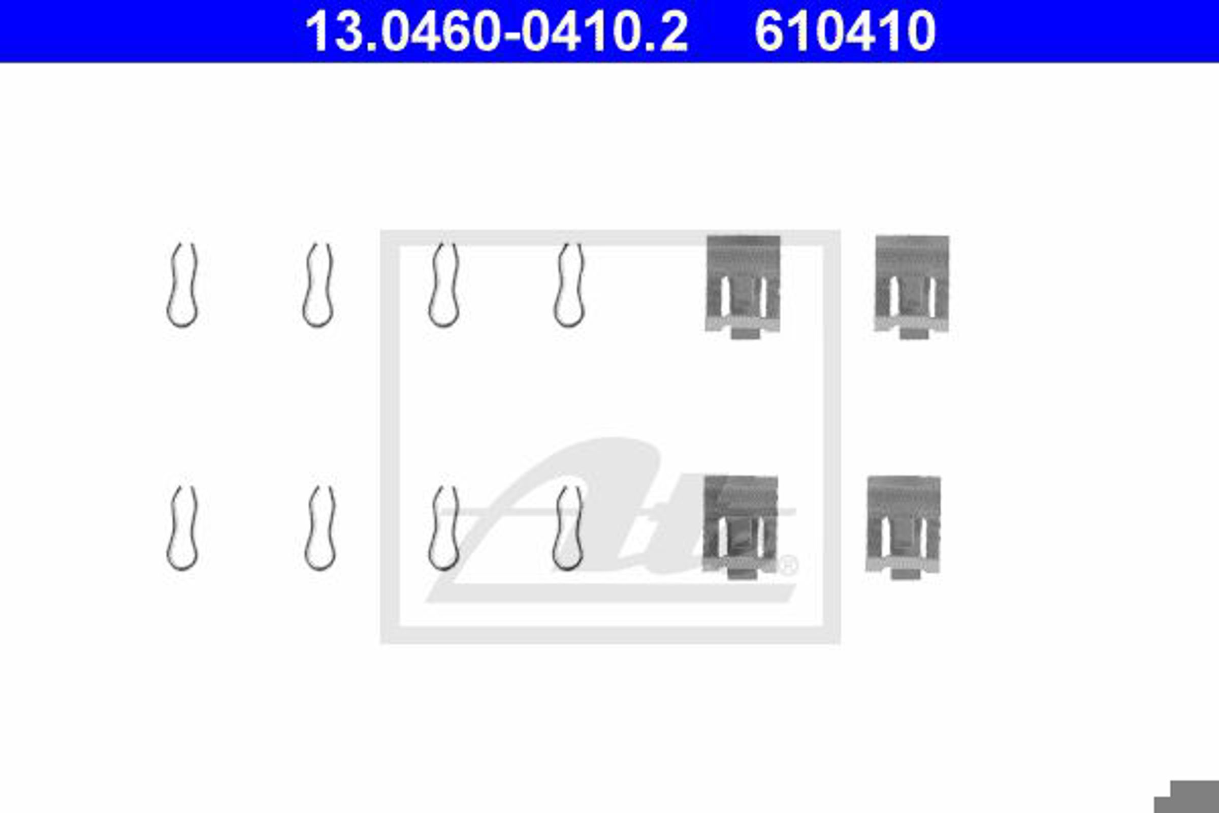 13.0460-0410.2 ATE Комплект монтажный тормозных колодок