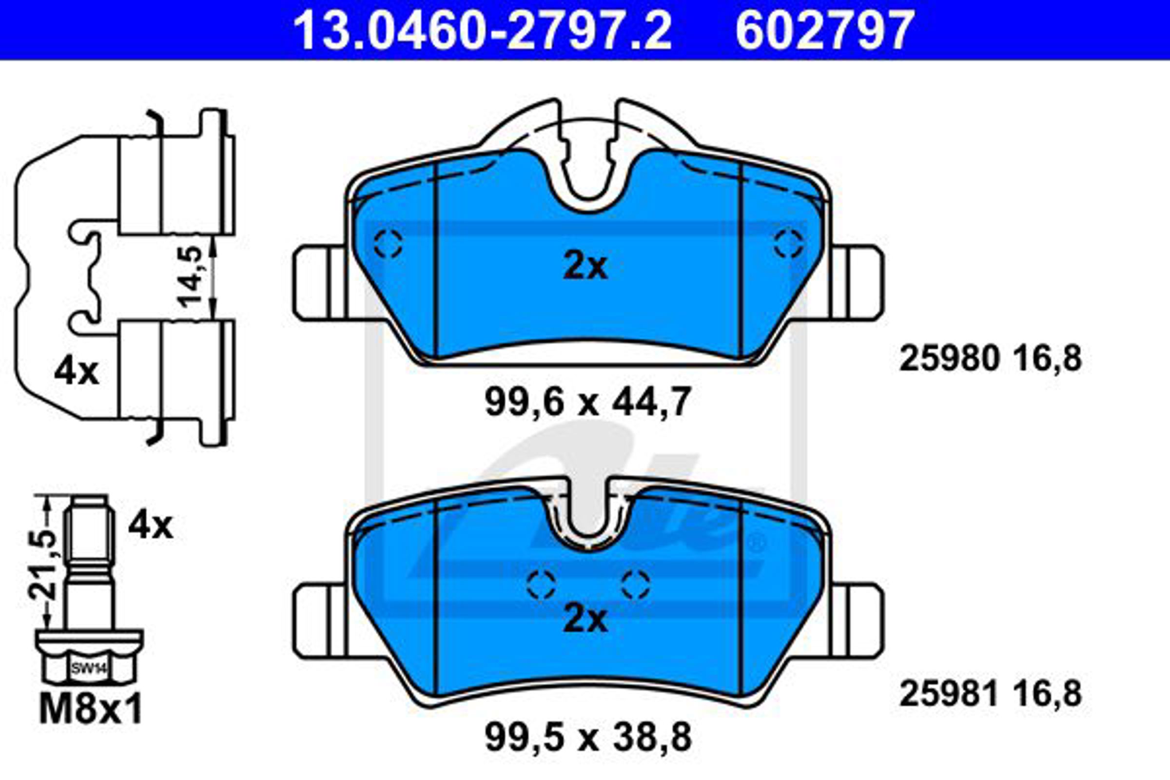 Тормозные колодки задние mini (f55) mini (f56) mini convertible (f57)