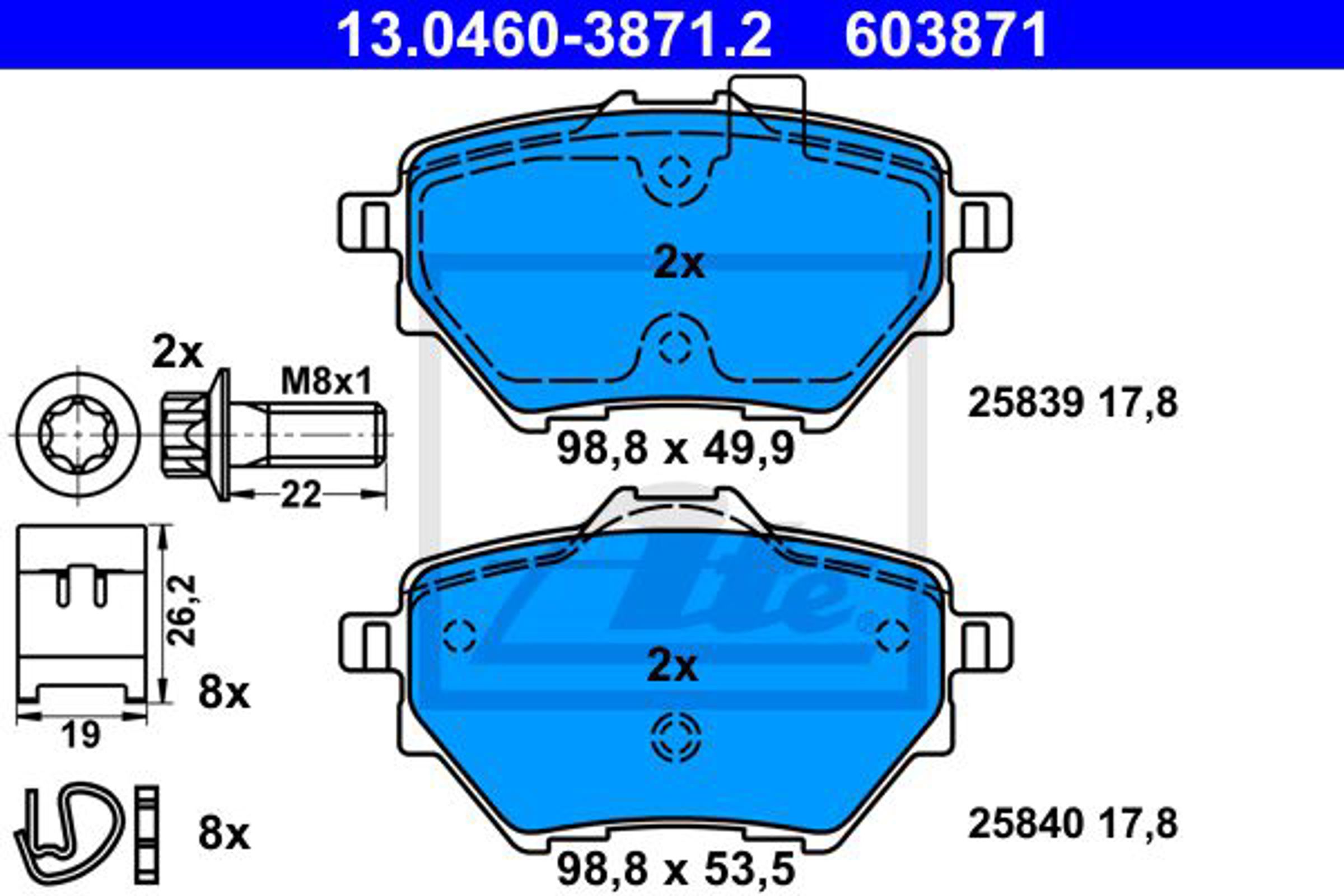 Колодки тормозные зад. psa c3 iv c4 iii berlingo 208 ii 308 ii-iii 3008 ii 508 ii / opel astra