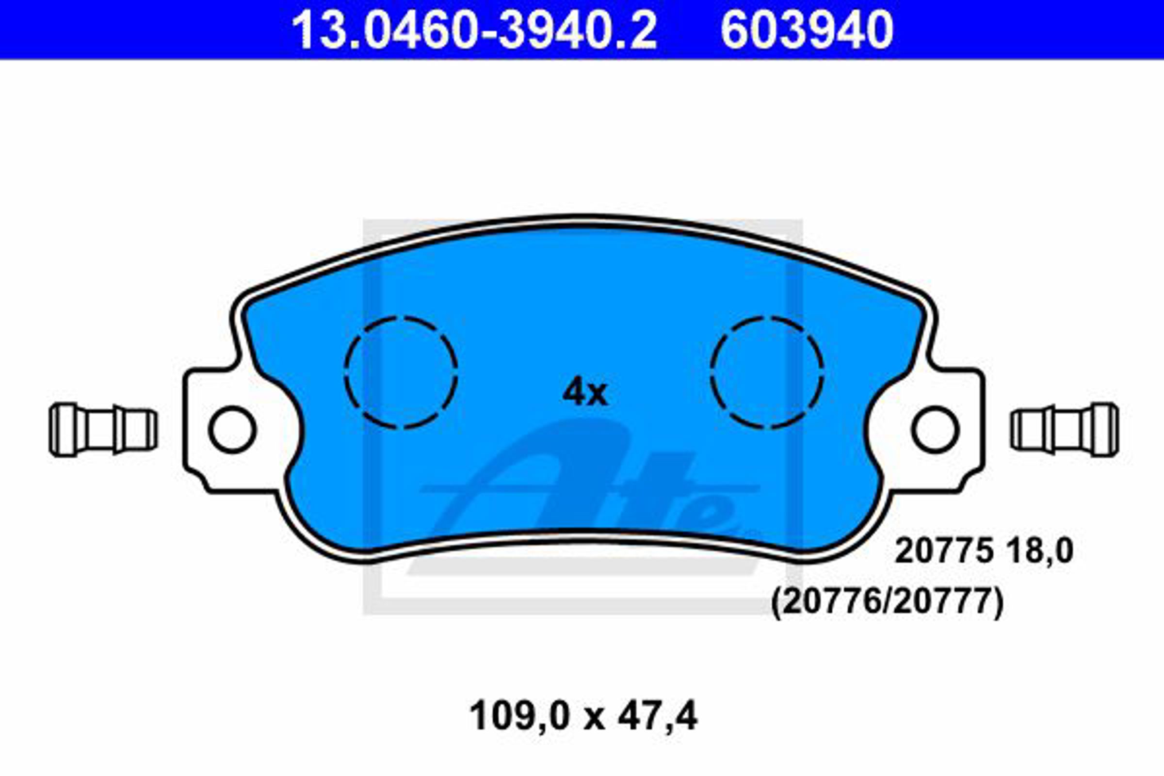 Колодки тормозные дисковые ATE 13.0460-3940.2
