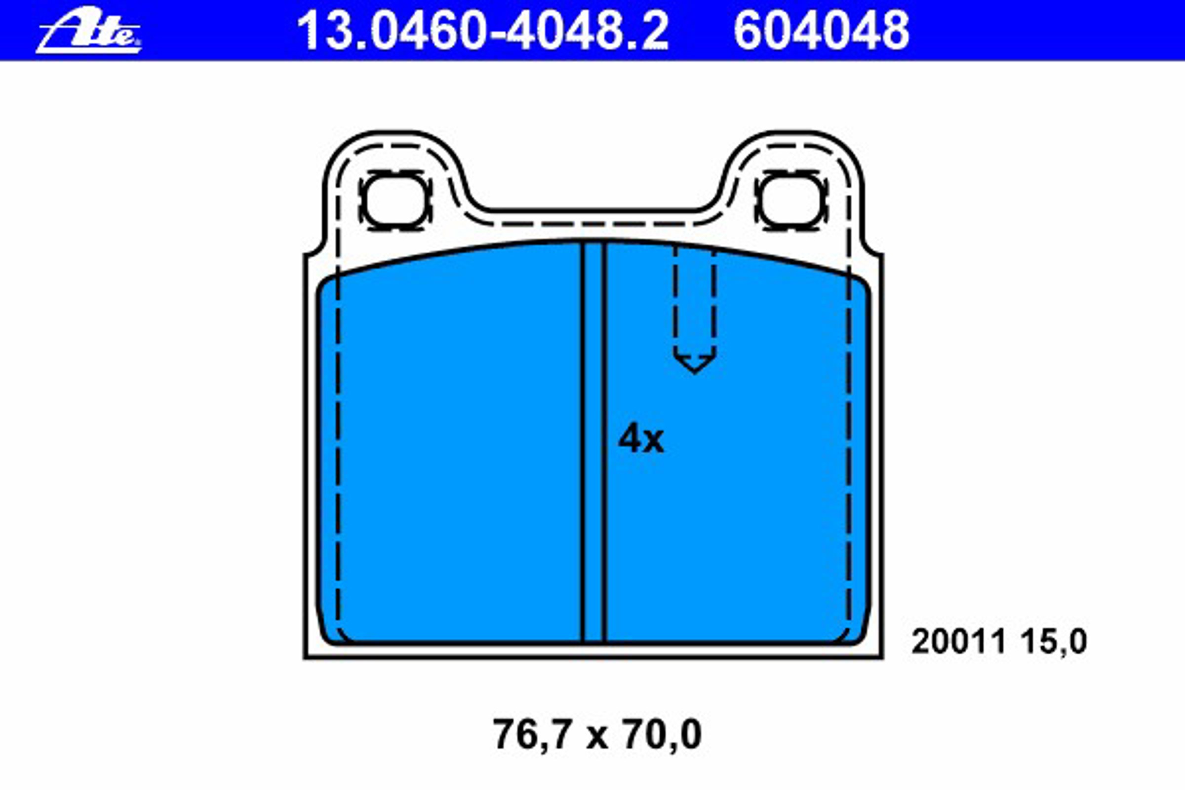 13.0460-4048.2 ATE Колодки тормозные дисковые