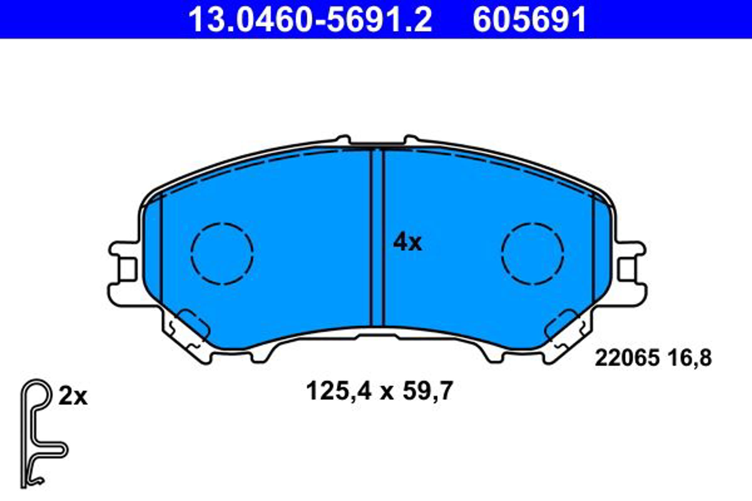 Комплект тормозных колодок передний nissan qashqai ii x-trail iii renault kadjar koleos ii 1.2-2 ATE 13.0460-5691.2