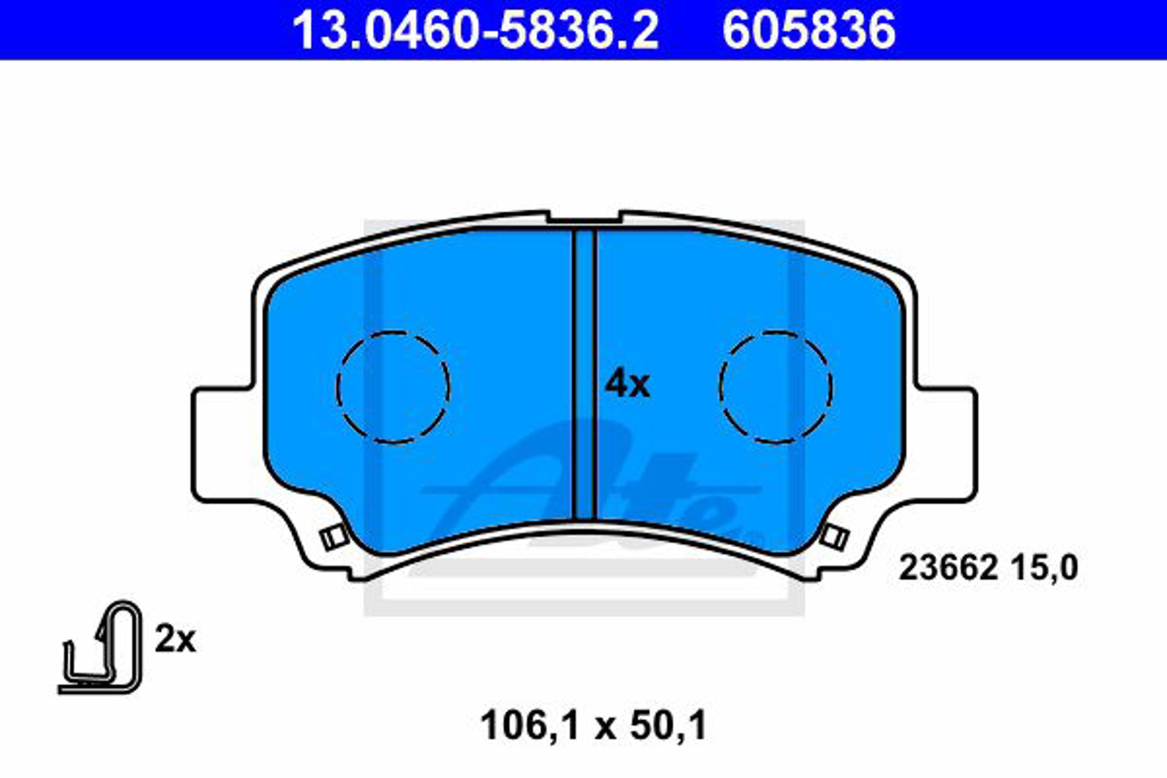 Колодки тормозные дисковые ATE 13.0460-5836.2