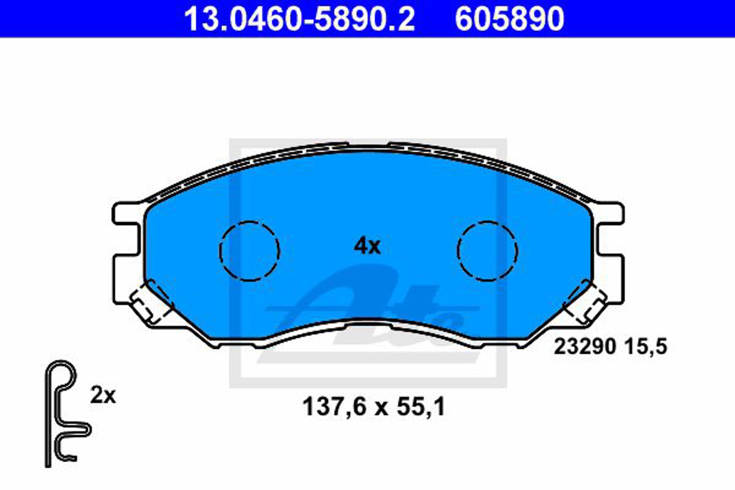 Колодки тормозные дисковые ATE 13.0460-5890.2