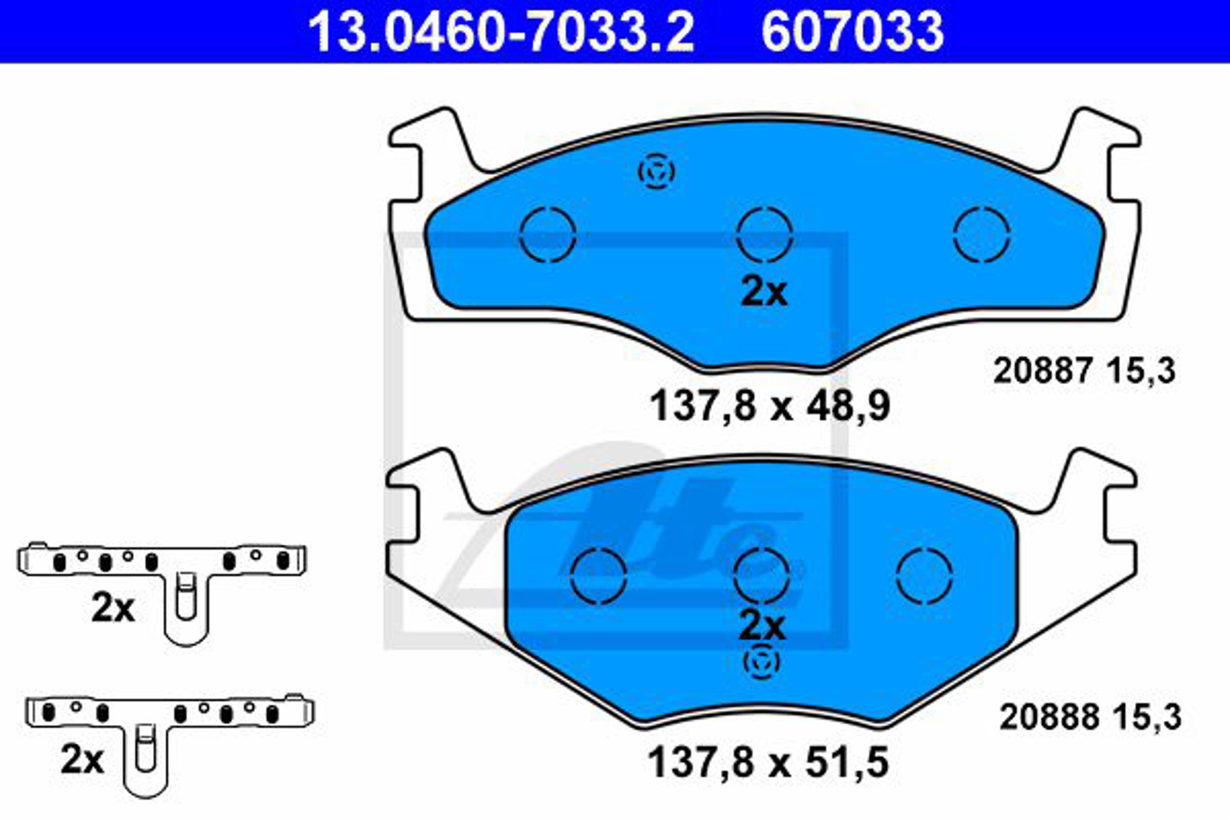 13.0460-7033.2 ATE Колодки тормозные дисковые