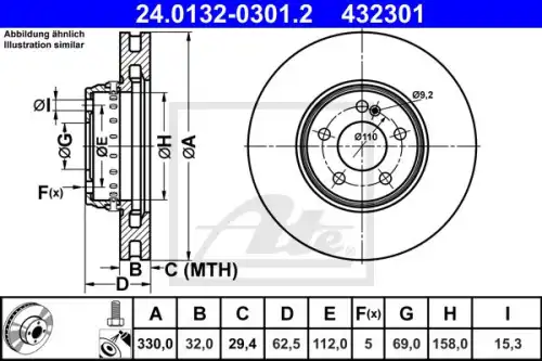 Диск тормозной перед mb c (w205) e (w213) 14- ATE 24.0132-0301.2