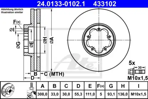 Диск тормозной перед ford transit 13-