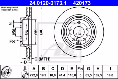 24.0120-0173.1 ATE тормозные диски